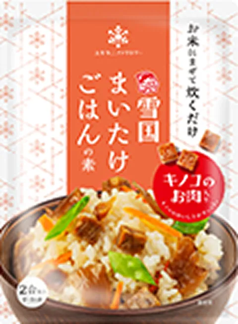 雪国まいたけごはんの素キノコのお肉入り パッケージ写真