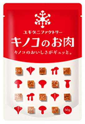 キノコのお肉