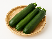 ズッキーニ