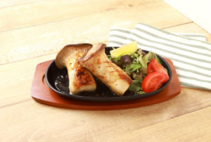 極太えりんぎのステーキ