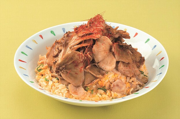 辛味まいたけの豚バラ極盛りチャーハン